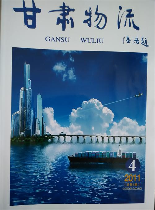 2011���4��