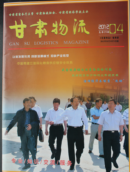 2012�������