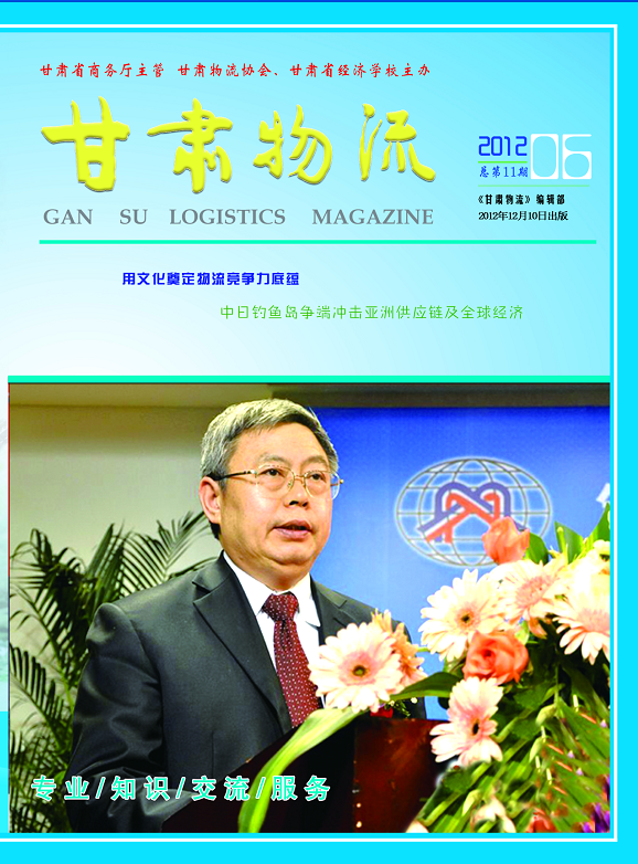 2012���6��