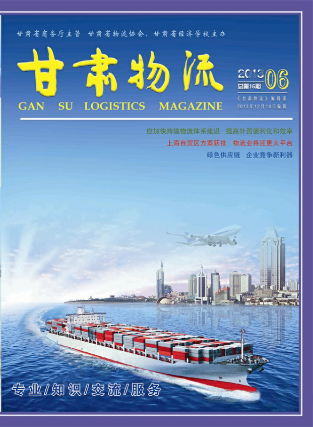 2013���6��